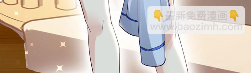 第12话 她结婚了？！(1/2)-第12话