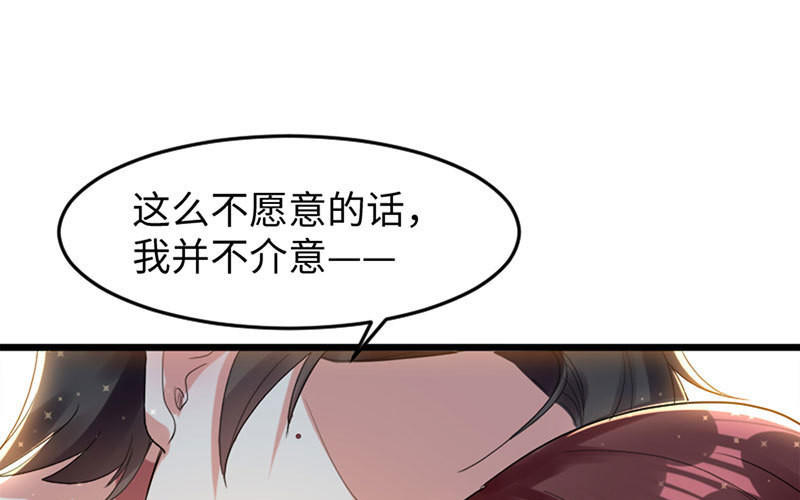 第12话 她结婚了？！(1/2)-第12话