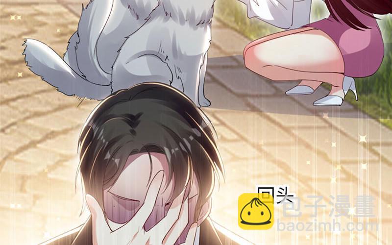 第12话 她结婚了？！(1/2)-第12话