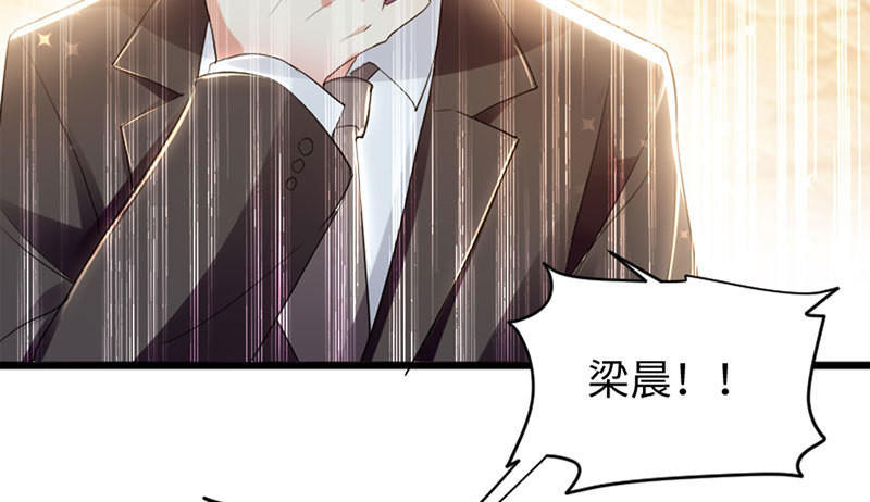 第12话 她结婚了？！(1/2)-第12话