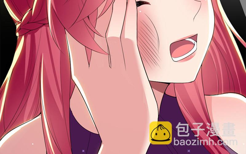 第14话 不是任打不还手(1/2)-第14话