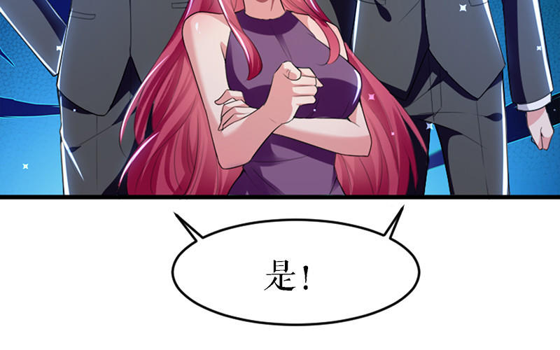 第14话 不是任打不还手(1/2)-第14话