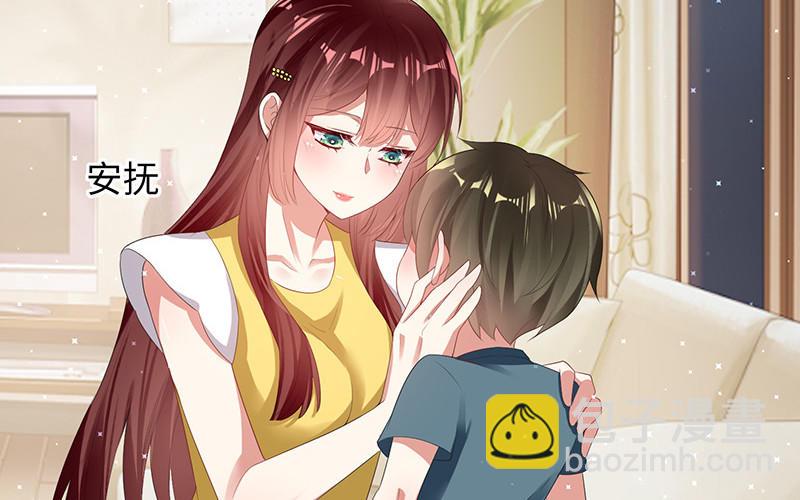 第16话 大姨父(1/2)-第16话