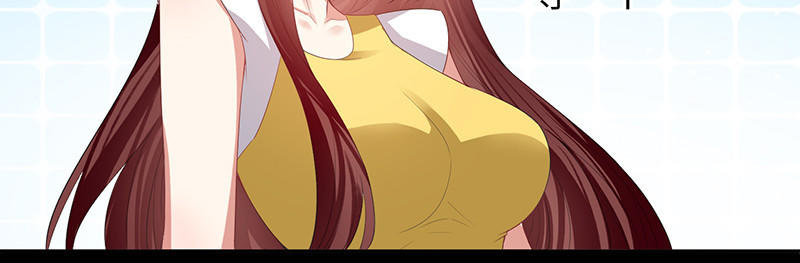 第16话 大姨父(1/2)-第16话