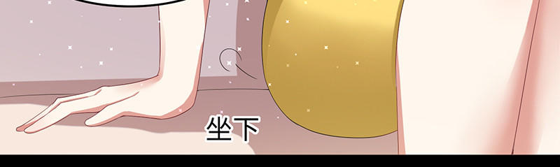 第16话 大姨父(1/2)-第16话