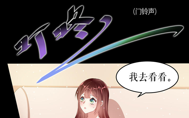 第16话 大姨父(1/2)-第16话