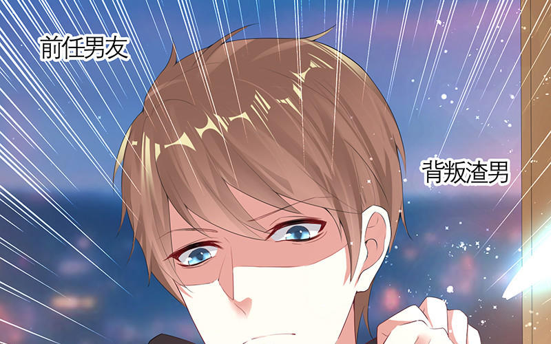 第16话 大姨父(1/2)-第16话