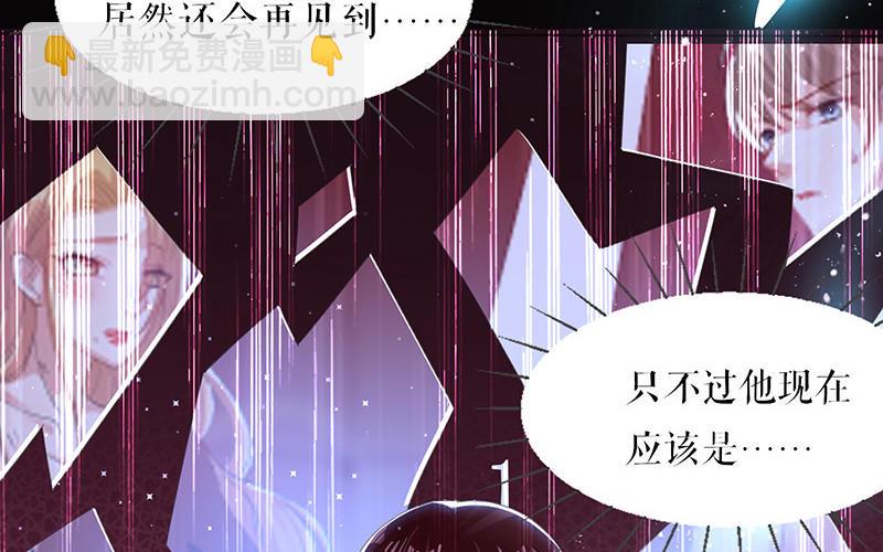 第16话 大姨父(1/2)-第16话