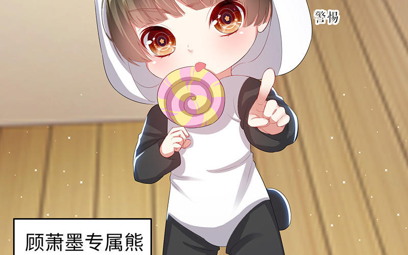 第16话 大姨父(1/2)-第16话