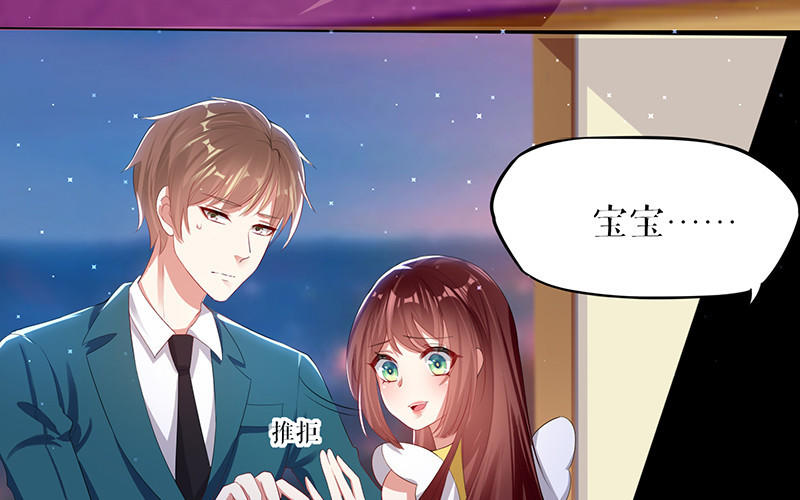 第16话 大姨父(1/2)-第16话