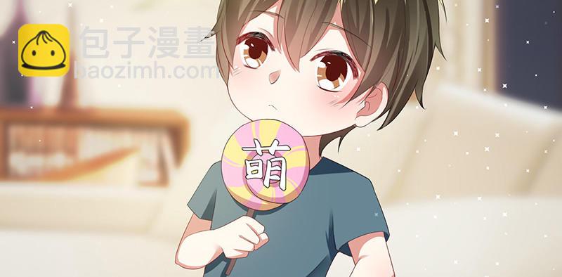 第16话 大姨父(1/2)-第16话