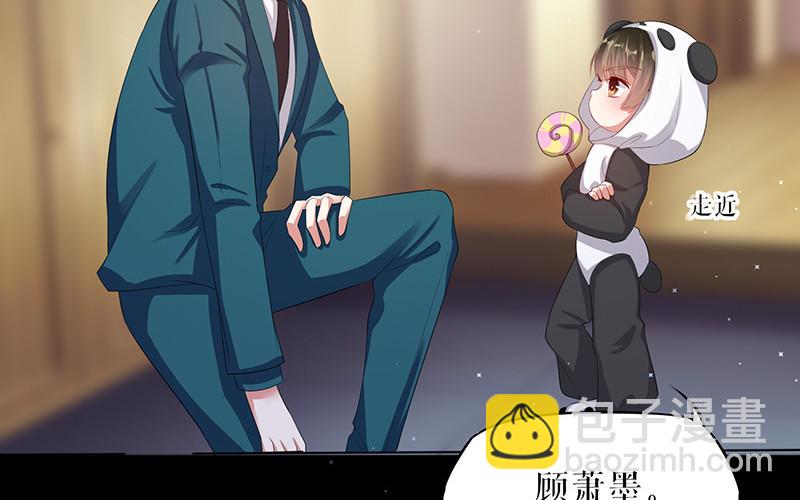 第16话 大姨父(1/2)-第16话