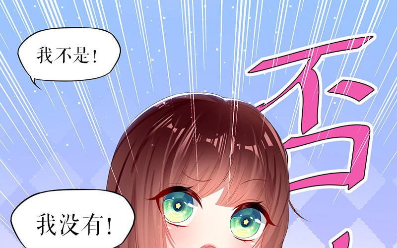 第16话 大姨父(1/2)-第16话