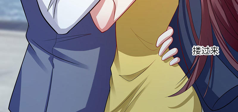 第18话 只对你流氓(1/2)-第18话