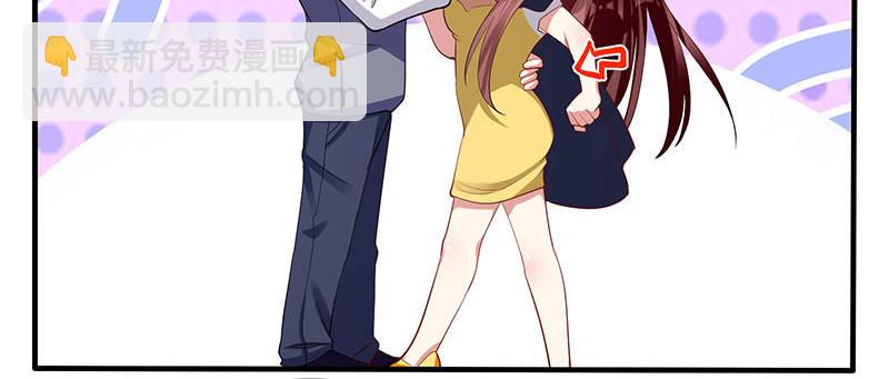 第18话 只对你流氓(1/2)-第18话