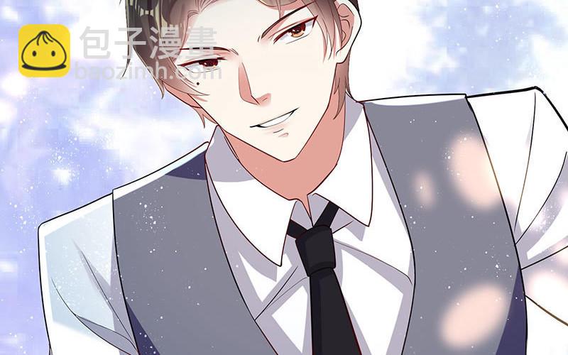 第18话 只对你流氓(1/2)-第18话