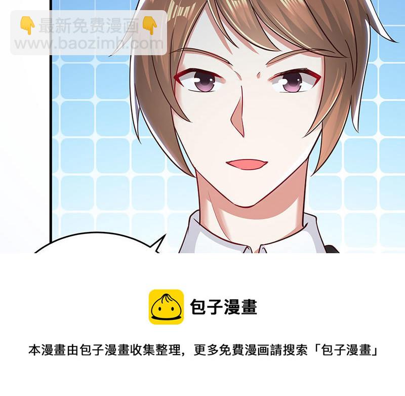 第20话 人前人后两模样(1/2)-第20话