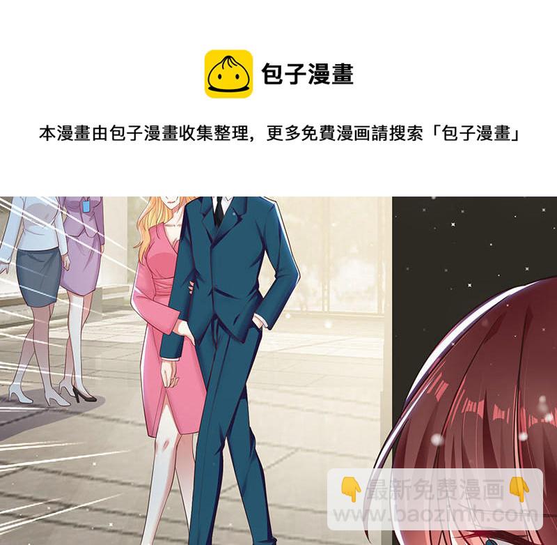 第20话 人前人后两模样(1/2)-第20话