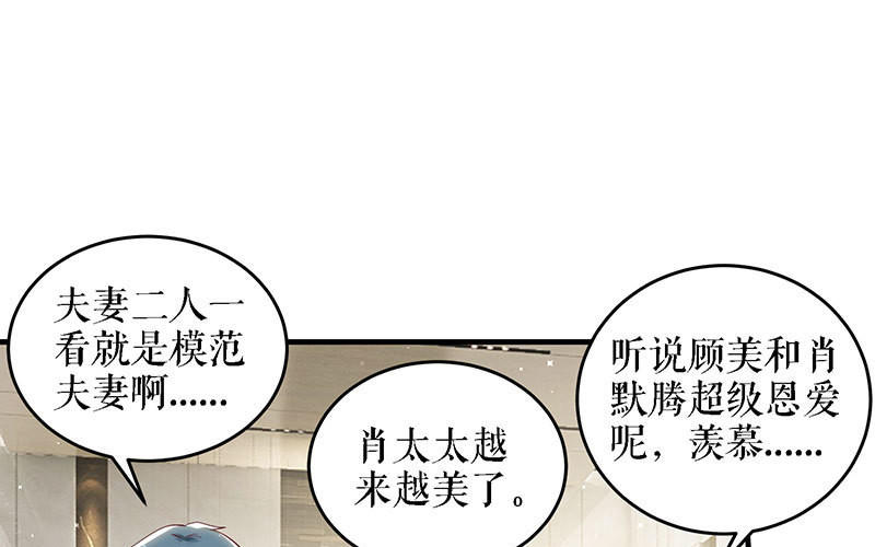 第20话 人前人后两模样(1/2)-第20话