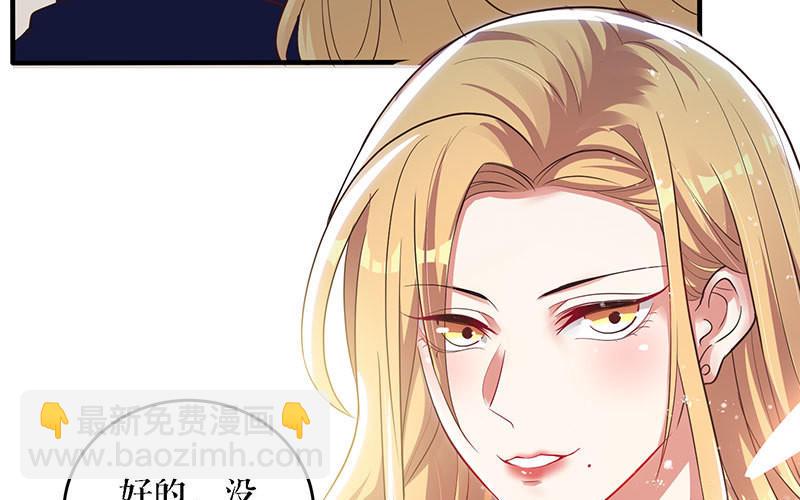 第20话 人前人后两模样(1/2)-第20话