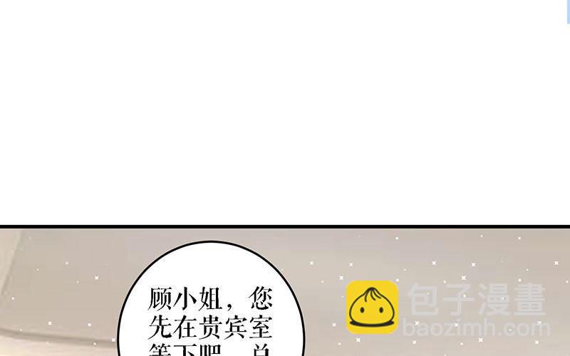 第20话 人前人后两模样(1/2)-第20话