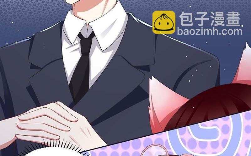 第22话 潜规则(1/2)-第22话