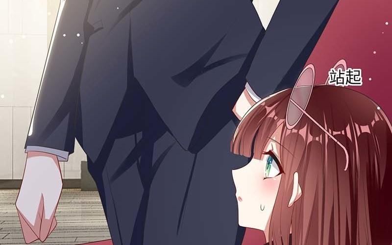 第22话 潜规则(1/2)-第22话