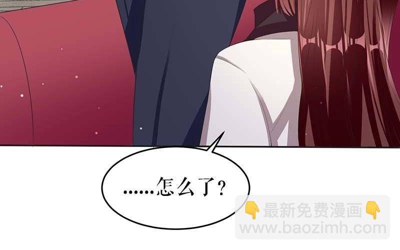 第22话 潜规则(1/2)-第22话