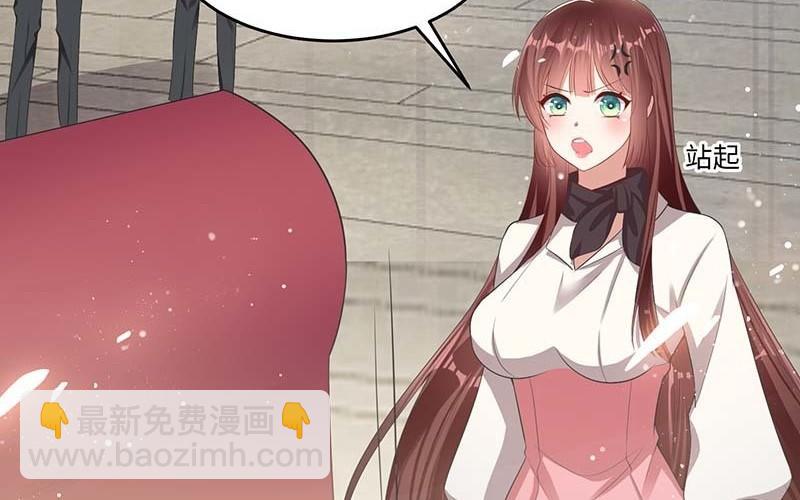 第22话 潜规则(1/2)-第22话