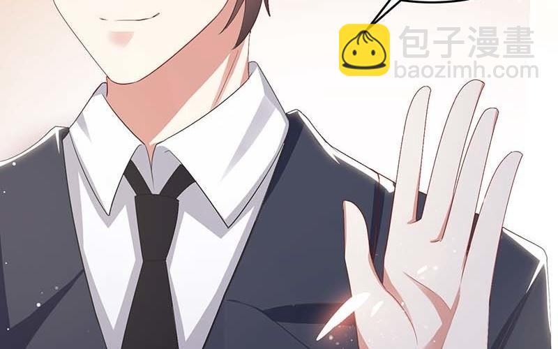 第22话 潜规则(1/2)-第22话