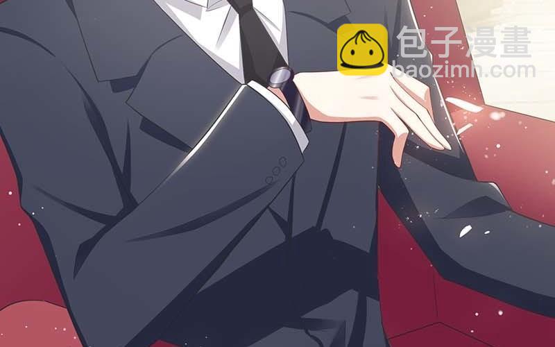 第22话 潜规则(1/2)-第22话