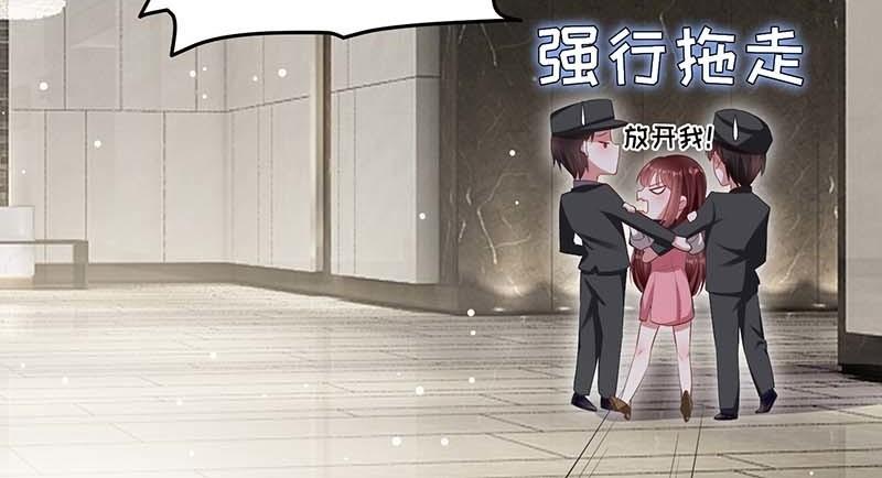 第22话 潜规则(1/2)-第22话