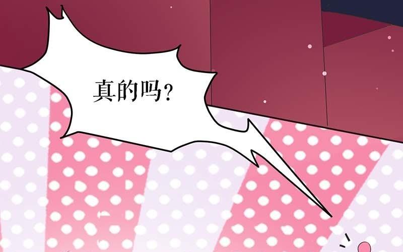 第22话 潜规则(1/2)-第22话