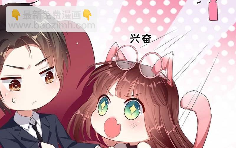 第22话 潜规则(1/2)-第22话