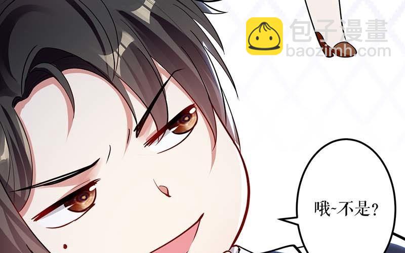 第24话 验DNA(1/2)-第24话