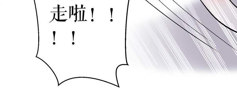 第24话 验DNA(1/2)-第24话