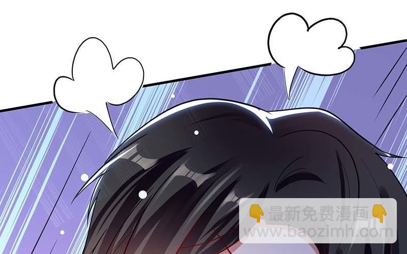 第24话 验DNA(1/2)-第24话