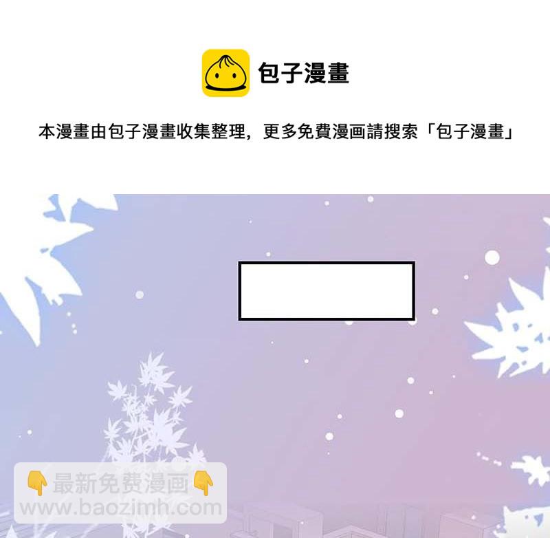 第24话 验DNA(1/2)-第24话