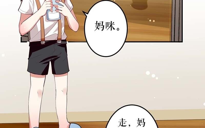 第24话 验DNA(1/2)-第24话