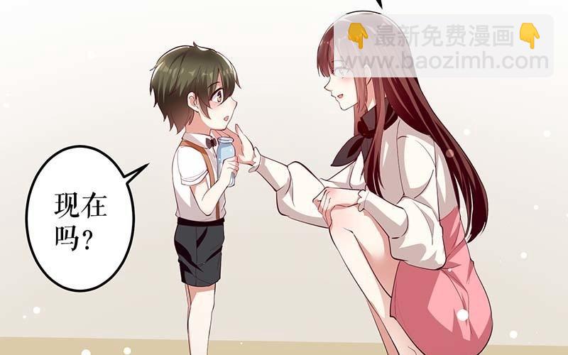 第24话 验DNA(1/2)-第24话