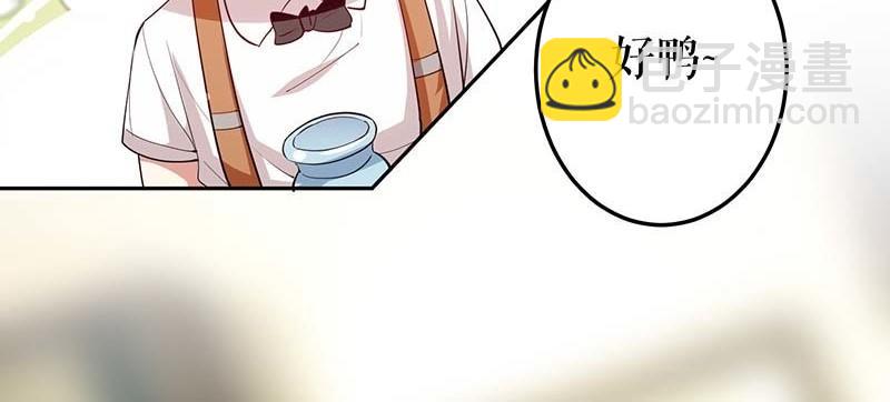 第24话 验DNA(1/2)-第24话