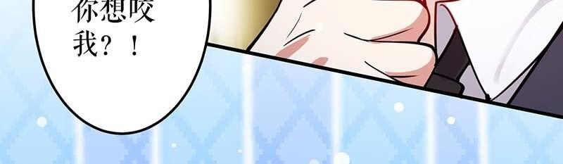 第24话 验DNA(1/2)-第24话