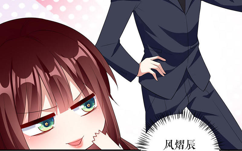 第26话 捉奸(1/2)-第26话