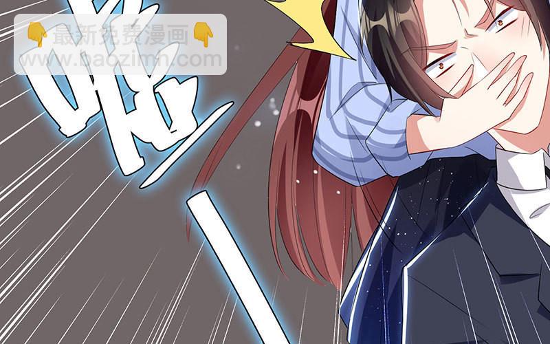 第26话 捉奸(1/2)-第26话