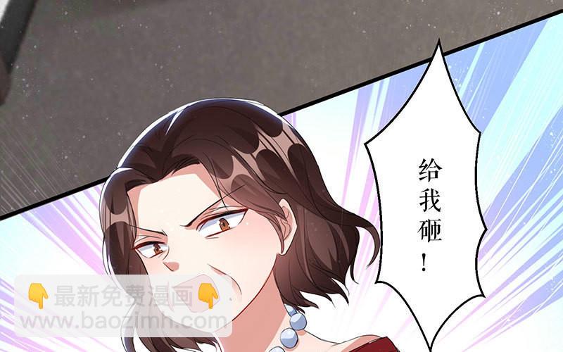 第26话 捉奸(1/2)-第26话