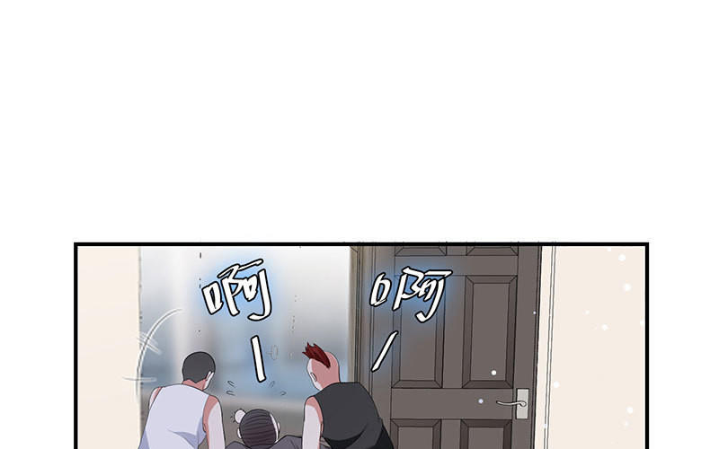 第28话 有胆咬我啊(1/2)-第28话