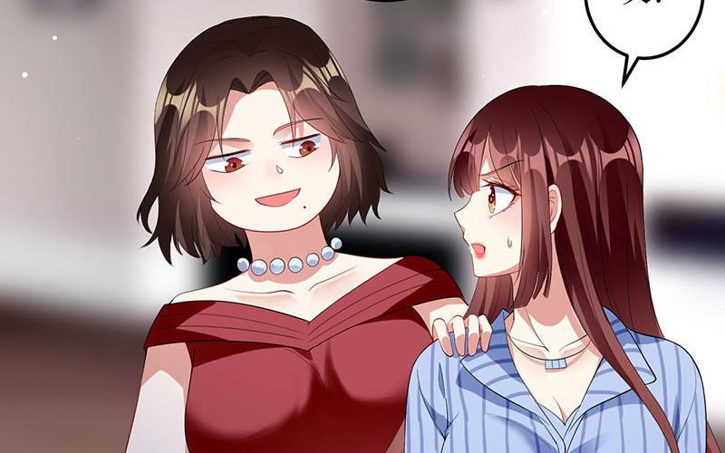 第28话 有胆咬我啊(1/2)-第28话