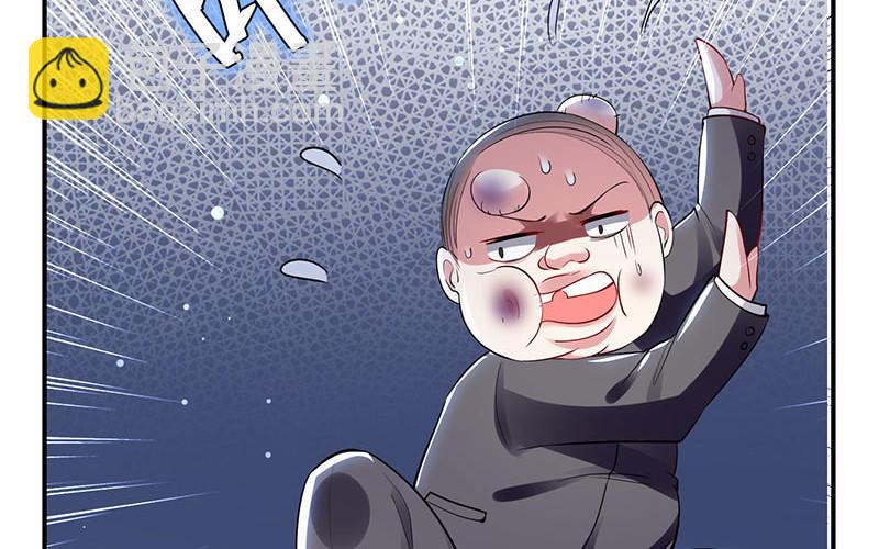 第28话 有胆咬我啊(1/2)-第28话