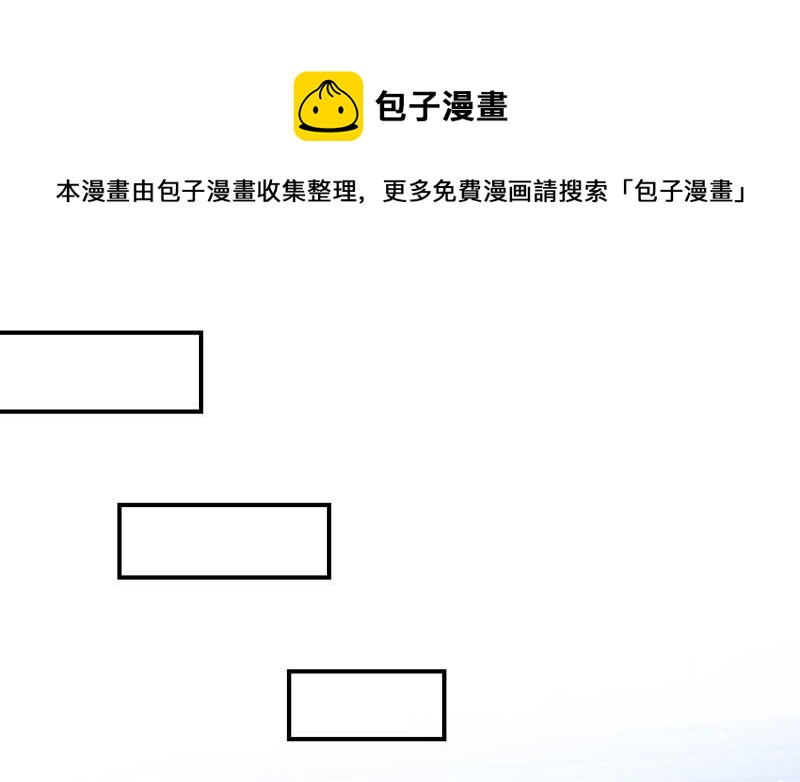 第30话 亲密男人(1/2)-第30话