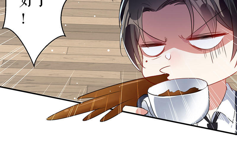 第30话 亲密男人(1/2)-第30话